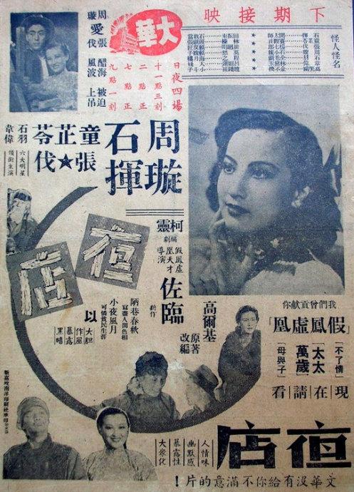 汉堡应用技术大学国际商务文凭证书